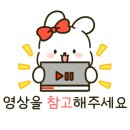 풀빌라 런투유 경주B 이미지