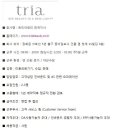 Triabeauty Korea - (Customer service Team) 이미지