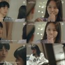 숨데이즈