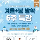 위드봄컴퍼니