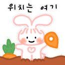 남부사우나찜질방 이미지