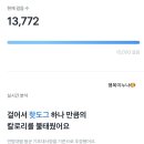 신평동1080 이미지
