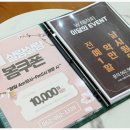 더블유호텔테라피 이미지