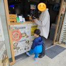 라이스&카페씨