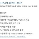 루나비(LUNA B)