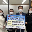 만촌1동 행정복지센터 이미지