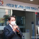 비산2동-1 이미지