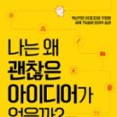 피카소김밥 이미지