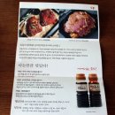 슈바인학센 독일식 족발요리 에어프라이어 슈바인 학센