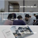 톡하우스 이미지