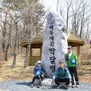 구룡산민박 이미지