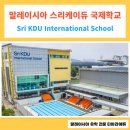 케이에스리