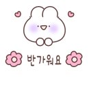 마로 홈 마트