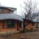 고향황토집 이미지