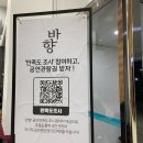 황석봉농장 | 대구연극의 새로운 시도 <반향>과 그 후기