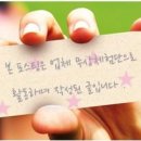 에이앤비투비(주) 이미지