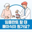 세신치과의원 이미지