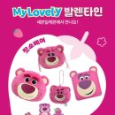 애드원마케팅