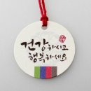 리본스티치