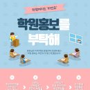 제이티엠 이미지
