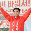 계룡약국 이미지