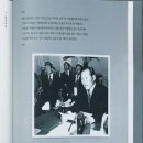 현대차병원 공업사 이미지