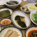 동탄맛찬들왕소금구이