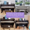 수원-0983 이미지