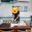 복권방쉼터 네이버블로그