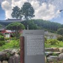 진주 응석사 대웅전 | 진주 집현산 응석사에서_ 추억이 생생하다