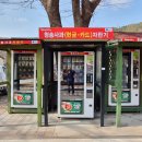 경도모텔 이미지