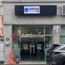 달동세탁전문점 이미지