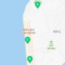 GS25 제부도점 이미지