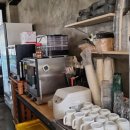 희망을키우는농부 귤이네 이미지