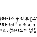 동산마취통증의학과의원 이미지