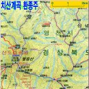 팔공산 치산계곡 환종주(11/12) 이미지