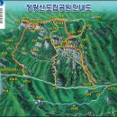 제18차 정기산행(봉화 축융봉산행 + 이나리강변 래프팅) 이미지