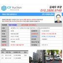 가수원로-22 이미지