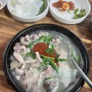 옛날우국밥 이미지