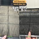 청소방해 | 대구 북구 카페 에어컨 청소 | 영업 방해없이, 보양 확실한 작업 후기