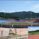 송암스포츠타운 이미지