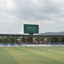 육군훈련소23연대 | 전문연 육군훈련소 후기 1편 (26연대 보충역, 공익, 준비물)