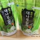 (주)수바이오 이미지