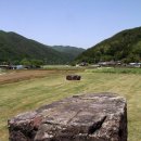 의령 수성리 지석묘군 이미지