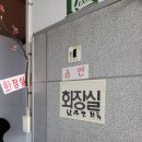 신만선