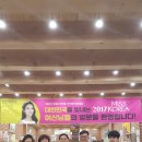 태양인이제마한의원 이미지