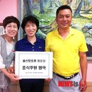 별궁 이미지
