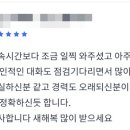 잘주는PC 2 이미지