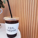 카페일리터풍무아라점