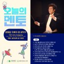 경신중학교 이미지